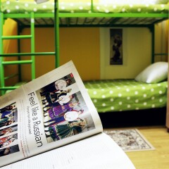 Hostel Aquarel Кровать в общем номере с двухъярусной кроватью фото 28