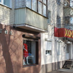 Хостел на Гуртьева Кровать в общем номере с двухъярусной кроватью фото 2