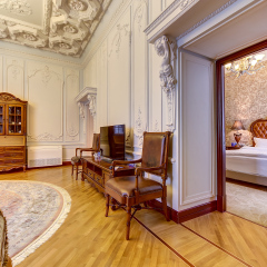 Отель Akyan Saint Petersburg 4* Люкс фото 9