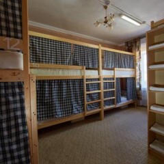 Гостиница HostelRus Krasnodar Tsentralniy развлечения