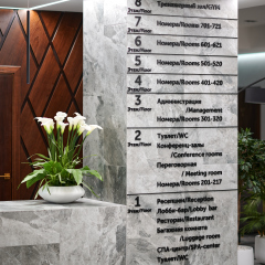 WHITE HILL в Белгороде 4 отзыва об отеле, цены и фото номеров - забронировать гостиницу WHITE HILL онлайн Белгород фото 4