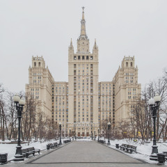Гостиница Город - М Кудринская площадь в Москве отзывы, цены и фото номеров - забронировать гостиницу Город - М Кудринская площадь онлайн Москва балкон