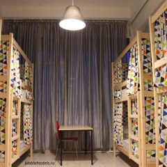 Хостел Bla Bla Hostel Rostov Кровать в общем номере двухъярусные кровати