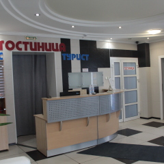 Гостиница Бизнес Турист в Барнауле отзывы, цены и фото номеров - забронировать гостиницу Бизнес Турист онлайн Барнаул фото 2