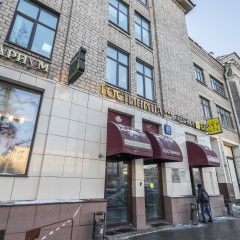 Гостиница Погости на Ленинградском вид на фасад фото 2