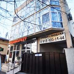 Гостевой дом Vip House Гостевой дом Vip House в Сочи