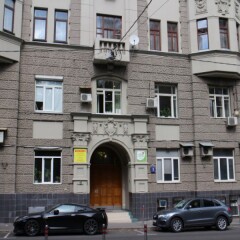 Гостевой Дом Прованс на Курской фото 6