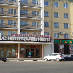 Центральная в Твери - забронировать гостиницу Центральная, цены и фото номеров Тверь фото 9