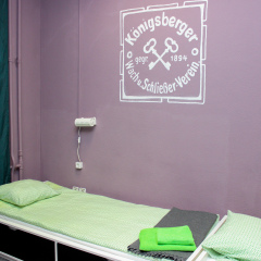 Хостел Amalienau Hostel&Apartments Стандартный номер с разными типами кроватей фото 10