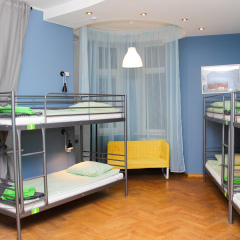 Хостел Amalienau Hostel&Apartments Кровать в общем номере с двухъярусными кроватями фото 4