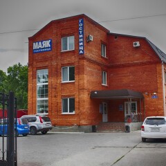 Гостиница Маяк в Уссурийске отзывы, цены и фото номеров - забронировать гостиницу Маяк онлайн Уссурийск фото 6