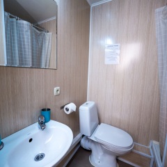 Отель Ботанический Гостеприимный Дом 2* Номер Комфорт фото 10