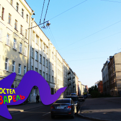 Hostel Aquarel Кровать в общем номере с двухъярусной кроватью фото 19