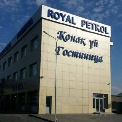 Гостиница Royal Petrol Казахстан, Талдыкорган - отзывы, цены и фото номеров - забронировать гостиницу Royal Petrol онлайн фото 8