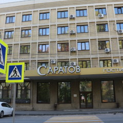 Гостиница Саратов в Саратове 2 отзыва об отеле, цены и фото номеров - забронировать гостиницу Саратов онлайн фото 7