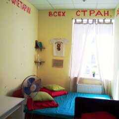 Retro Hostel Номер Эконом разные типы кроватей (общая ванная комната) фото 4