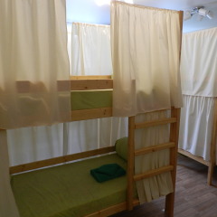 Гостиница Гостевой дом Nice — хостел в Сергиеве Посаде - забронировать гостиницу Гостевой дом Nice — хостел, цены и фото номеров Сергиев Посад удобства в номере