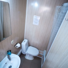 Отель Ботанический Гостеприимный Дом 2* Номер Комфорт фото 9