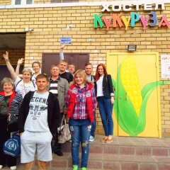 Хостел Кукуруза Кровати в общем номере с двухъярусными кроватями фото 6