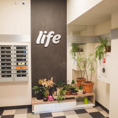 Апартаменты ApartOk MITINO Life 674 интерьер отеля