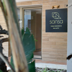 Sansa Urban Residence Израиль, Тель-Авив - отзывы, цены и фото номеров - забронировать отель Sansa Urban Residence онлайн фото 2