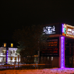 Hotel Dvin вид на фасад фото 4