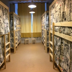 My Friends on Kurskaya hostel Кровать в женском общем номере с двухъярусной кроватью фото 3
