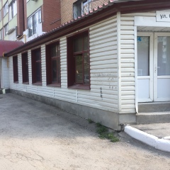 Osipenko 39 Hostel парковка фото 2