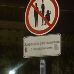 Хостел Tverskaya Street Номер Эконом разные типы кроватей (общая ванная комната)