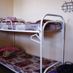 Hostel Avrora Кровать в общем номере с двухъярусной кроватью фото 5