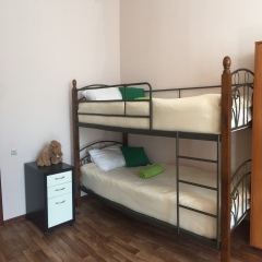 Serdtse Stolitsyi Hostel