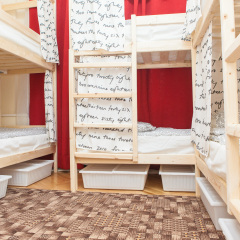 Green Hostel Кровать в женском общем номере с двухъярусной кроватью фото 3
