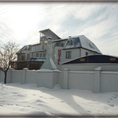 Гостиница Bigstreet Киев фото 4