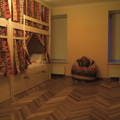 Suricata Hostel Кровать в общем номере с двухъярусными кроватями фото 3