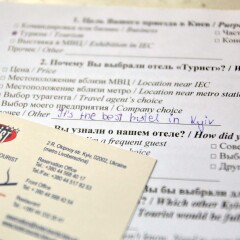 Гостиничный Комплекс Турист городской автобус