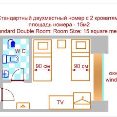 Аскет Отель на Комсомольской 3* Бюджетный номер с разными типами кроватей фото 12