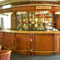 Гостиница Holiday Inn Moscow Seligerskay гостиничный бар