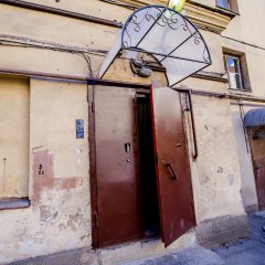 Hostel RiverSide Морская парковка