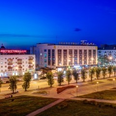 Гостиница Урал вид на фасад