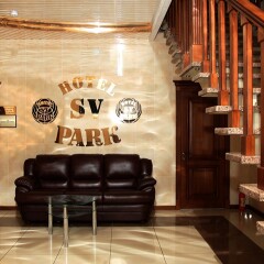 Гостиница SV Park-Hotel Украина, Харьков - отзывы, цены и фото номеров - забронировать гостиницу SV Park-Hotel онлайн интерьер отеля фото 2