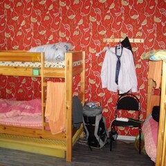 Хостел Наполеон Кровать в общем номере с двухъярусной кроватью фото 6