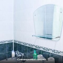 Апартаменты Flatsby Apartments Апартаменты разные типы кроватей фото 21
