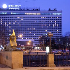 AZIMUT Отель Санкт-Петербург вид на фасад