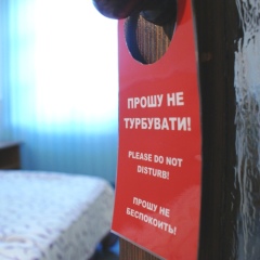 Гостиница Измайловский Двор Стандартный номер с разными типами кроватей фото 2