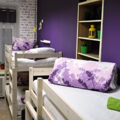 Garden Hostel комната для гостей фото 2