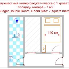 Аскет Отель на Комсомольской 3* Номер Эконом с разными типами кроватей (общая ванная комната) фото 16