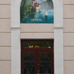 Geneva Resort Hotel развлечения