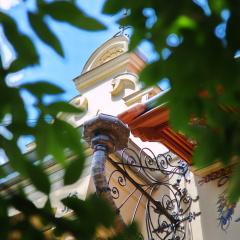 Гостиница Шопен фото 5