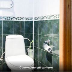 Апартаменты Flatsby Apartments Апартаменты разные типы кроватей фото 28