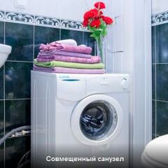 Апартаменты Flatsby Apartments Апартаменты разные типы кроватей фото 27